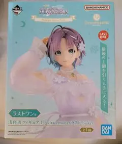 2026年最新】①【浅倉 一番くじ アイドルマスター 透 フィギュア賞