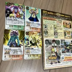 ガッシュ・ベル トレーディングカードセット、イベント入場特価