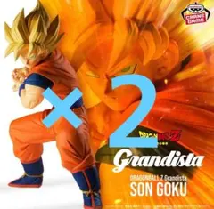 ドラゴンボールZ Grandista-SON GOKU-　２点