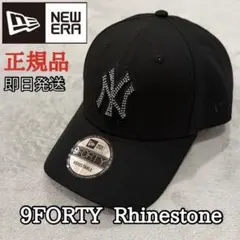 ニューエラ 9FORTY ラインストーン キャップ NY ヤンキース 帽子 黒