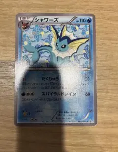 シャワーズ PROMO BW-Pプロモカード 184/BW-P シャワーズ PROMO BW-Pプロモカード 184/BW-P - メルカリ