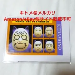 2026年最新】カゲマルデザイン ポスターの人気アイテム - メルカリ