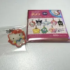 キティ　サンリオ　シークレット　ぷっくり　メタルチャーム　キーホルダー