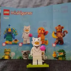 Item thumbnail for item b1643782-7ea9-4bcf-9437-192f58f5a817