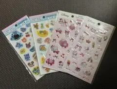 Item thumbnail for item f6e88d09-8f80-4493-aa46-44252069454d