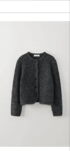 ohtoro hairy knit cardiganのサムネイル