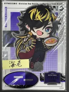 2025年最新】四十物十四の人気アイテム - メルカリ