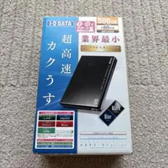 アイオーデータ機器　ポータブルハードディスク　500GB