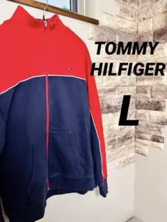TOMMY HILFIGER トミーヒルフィガー ジップアップパーカー 赤 紺