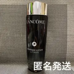 ◾️必見◾️ ランコム 化粧水 レクストレ ローション150ml - メルカリ