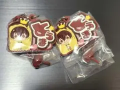 【匿名配送】アイナナ ぷっくりカラフルマルチチャーム 狗丸トウマ 2個
