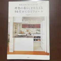 Item thumbnail for item 53e255f7-7c3a-4076-94f9-6ec16fab6a2e