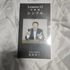 Item thumbnail for item 7726acb0-8914-4b89-a85a-27a4a2883b90