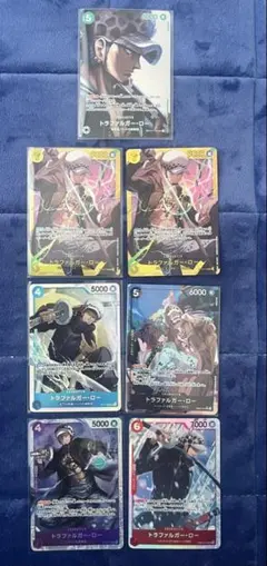 【ワンピースカード】トラファルガー・ロー　全7枚セット