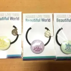 嵐 会場限定ヘアゴム