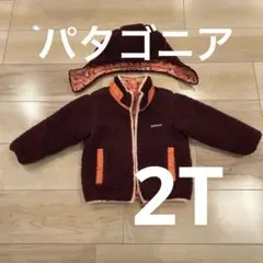 パタゴニア アウター 90