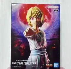ハンターハンター フィギュア クラピカ 絶対時間 エンペラータイム ゴン キルア