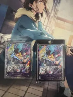 2025年最新】フラッグシップ キャベンディッシュ 未開封の人気アイテム