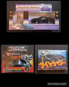 2026年最新】ナイトライダー ファミコンの人気アイテム - メルカリ