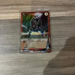 ナルト カードゲーム はたけカカシ