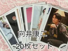2026年最新】snowman向井康二の人気アイテム - メルカリ