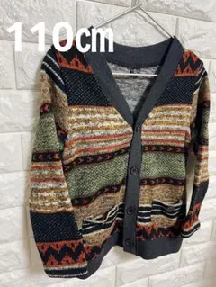 美品　韓国子供用服　110㎝　柄ニット　カーディガン　キッズ　秋服　子供服