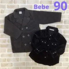 男の子　90 ベベ　アウター　ジャケット　コート　フォーマル　長袖　黒　秋　冬