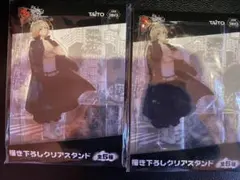 東京リベンジャーズ　描き下ろしクリアスタンド　佐野万次郎　マイキー　2点