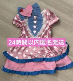 Item thumbnail for item d0f96641-b433-412b-9994-551026e22809