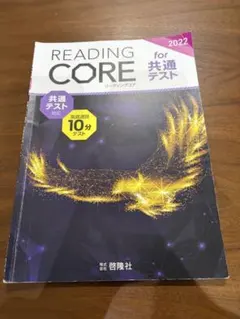 Item thumbnail for item 8f81f3cc-7992-439e-9fe1-9b82c5a6acc5