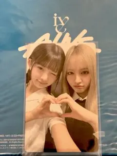 IVE ALIVE オフイベ 10/13 東京 会場限定 トレカ　レイ　リズ