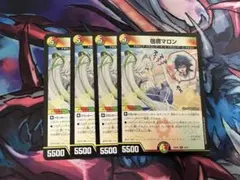 2026年最新】宿禰マロンの人気アイテム - メルカリ