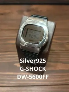 Item thumbnail for item d4bb8741-08bd-4b61-b1d6-a3ea8860a05b