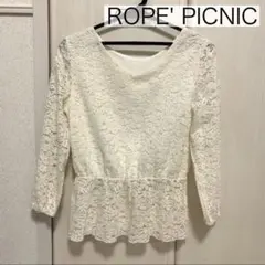 ♡レースぺプラムトップス　ロペピクニック