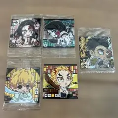 鬼滅の刃ディフォルメウエハースシール5枚