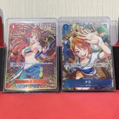 ナミ【コンパス背景金枠】【始めようキャンペーン】パラレル2点セット