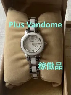 Plus Vandome プラスヴァンドーム　レディースウォッチ♡ 稼働品♡のサムネイル