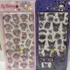 【2枚セット】クロミ、マイメロ　硬い立体シール