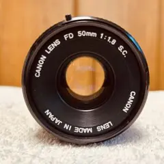 【美品•完動品】　Canon A-1 ＋ NFDレンズ　50mm F1.8 オールドレンズ】レビュー：CANON FD 50mm F1.8 手軽に安価な