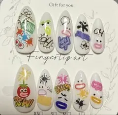 カラフルネイルチップセット