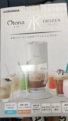 DOSHISHA Otona Frozen かき氷機 DCFZ-17Wのサムネイル