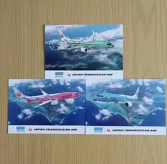 Item thumbnail for item df421bdc-b2df-420c-b107-1e94a9e2b029