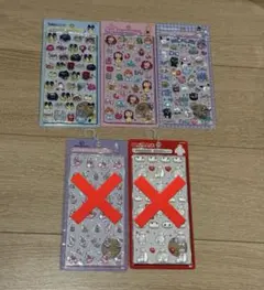 ボンドロ　正規品　プリンセス　はぴだんぶい　たまごっち　ディズニー　シール