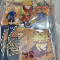 ブルーロック　ブルロ　國神　セット