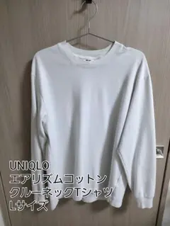 UNIQLO エアリズムコットン クルーネックTシャツ Lサイズ ホワイト