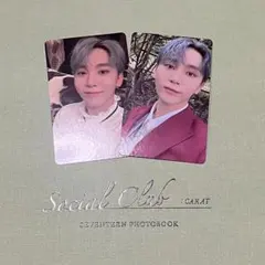 seventeen ソーシャルクラブ　スングァン