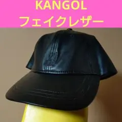 カンゴール黒 合成皮革 ベースボールキャップ