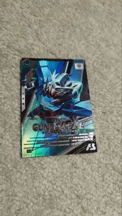 Item thumbnail for item 335c9b0b-d19e-4e40-836b-8dc310bd5ada