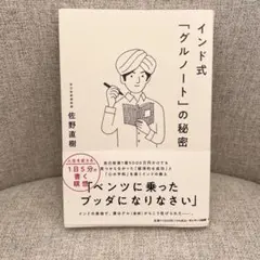 Item thumbnail for item ae007bf5-aba1-4d3d-b873-7f0640a81883