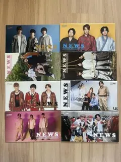 【お値下げ】NEWS 会報 42〜54 13点セット